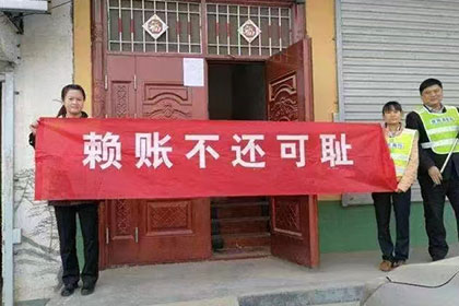 万载清账公司
